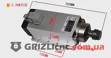 Шпиндель GDZ 2.2кВт 220В цанга ER20 воздушное охлаждение | Фото: 1