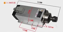 Муфта жесткая 10-14мм D32L45