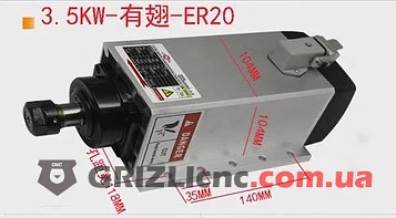 Шпиндель GDZ 3.5кВт 220В цанга ER20 воздушное охлаждение | Фото: 1