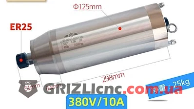 Шпиндель GDZ 5.5кВт 380В цанга ЕR25 водяное охлаждение (4 подшипника) по камню | Фото: 1