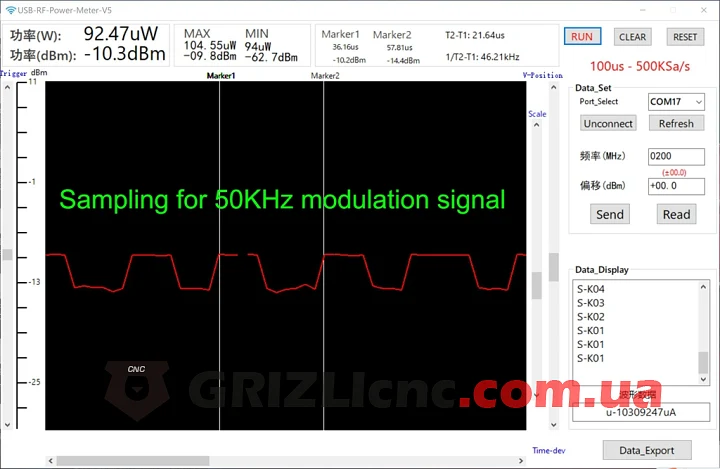 RF Power Meter V7 10GHz RF управление с компьютера RF Power Meter V7 10GHz RF управление с компьютера