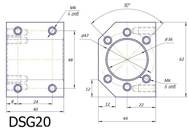 dsg20