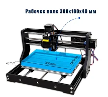 Фрезерный станок CNC3018 Pro GRBL DIY с ЧПУ патрон ER11 цанга