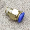 PC8-02 1/4" Пуш-фитинг прямой, соединитель 8 мм - Фото: 1