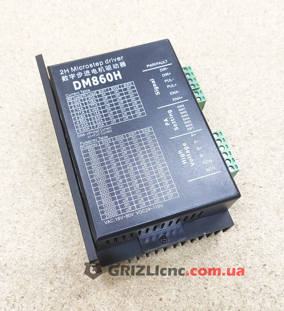 DM860H - 7.2А - Драйвер шагового двигателя