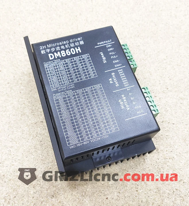 DM860H - цифровой драйвер шагового двигателя 7.2 Ампера | Фото: 1