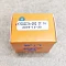 H7002C-2RZ DT P4 Дуплексный подшипник для шпинделя - Фото: 2