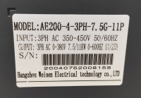 YINGSHIDA AE200 - частотный преобразователь 7.5кВт 380В инвертор - Фото: 4