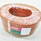 Кабель высокой гибкости 4х0.5 TRVV (маслобензостойкий) - Фото: 4