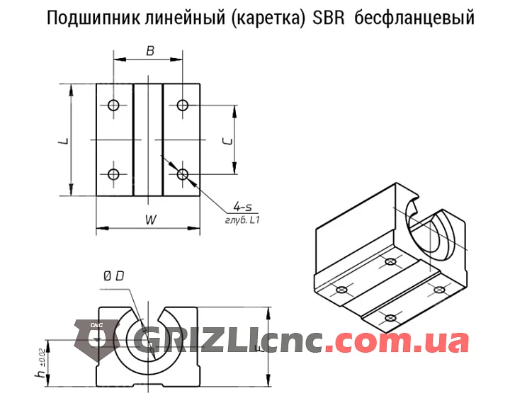 Размеры подшипника SBR Размеры подшипника SBR