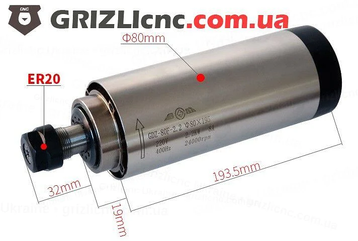 Розміри шпинделя GDZ-80F-2.2B 2.2 кВт
