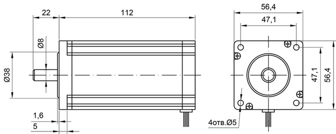 Размеры шагового двигателя Nema23 2.8Nm L=112mm